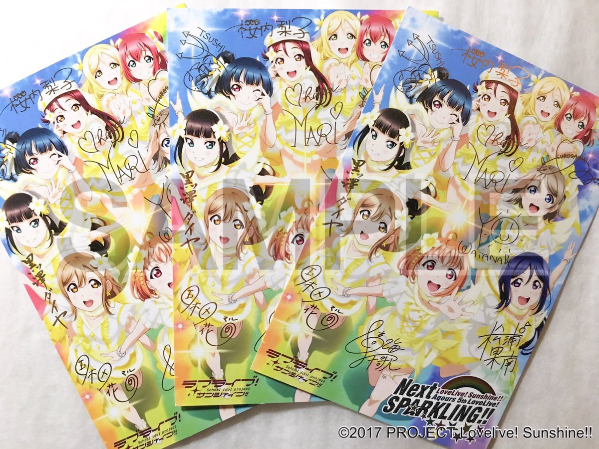AzolandPictures's tweet photo. 🍁CANADA!🍁
Aqours 5th LoveLive! TODAY!!! Here’s some of the reminders:
-DO NOT FILM OR PHOTOGRAPH DURING THE SCREENING!
-if you didn’t receive a bonus card, always check with a theater manager! Cards are already delivered!
-HAVE FUN!! 😃🌈✨
https://t.co/MkQPzvSmyc https://t.co/FWLoICDTAD