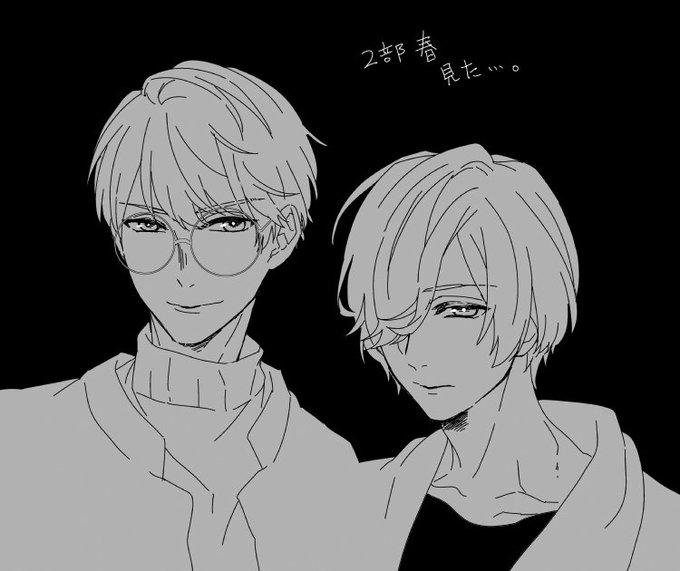 緑間のtwitterイラスト検索結果 古い順 緑間のtwitterイラスト検索結果 古い順