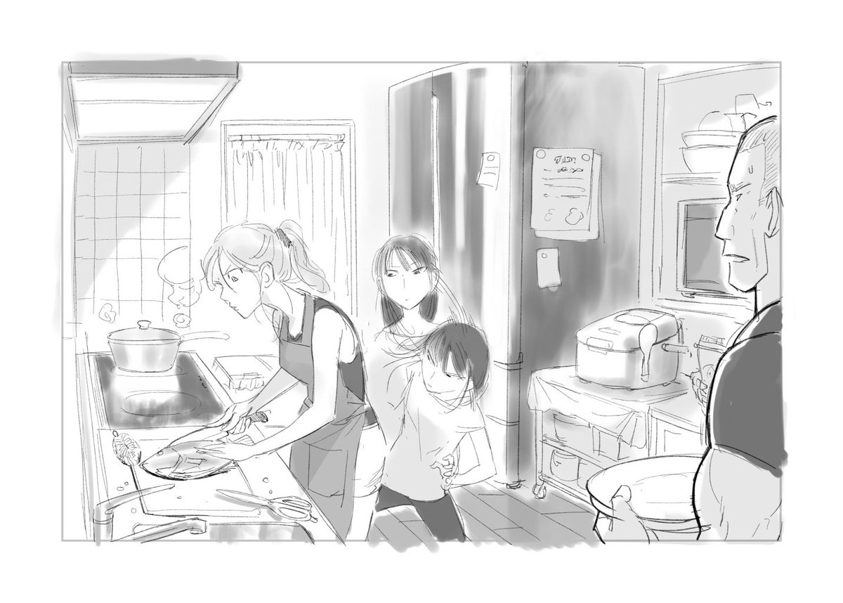 ニコニコ静画で ほっといても売れるだろ というコメントがありましたが 売れてな 岩国ひろひと 草野と希 巻8 27発売の漫画