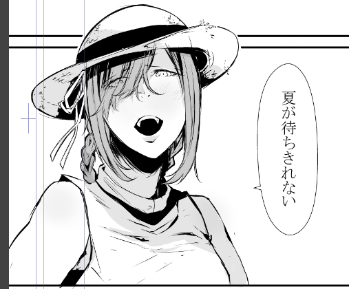 一番好き 