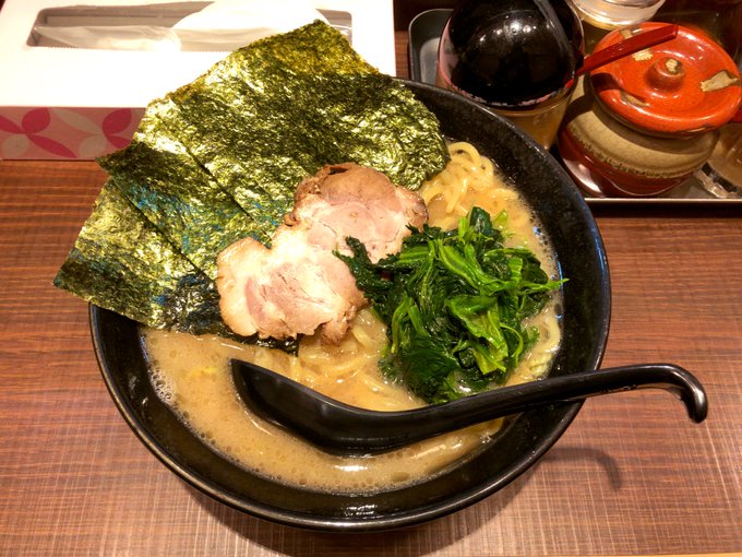 罪を犯しに来た 