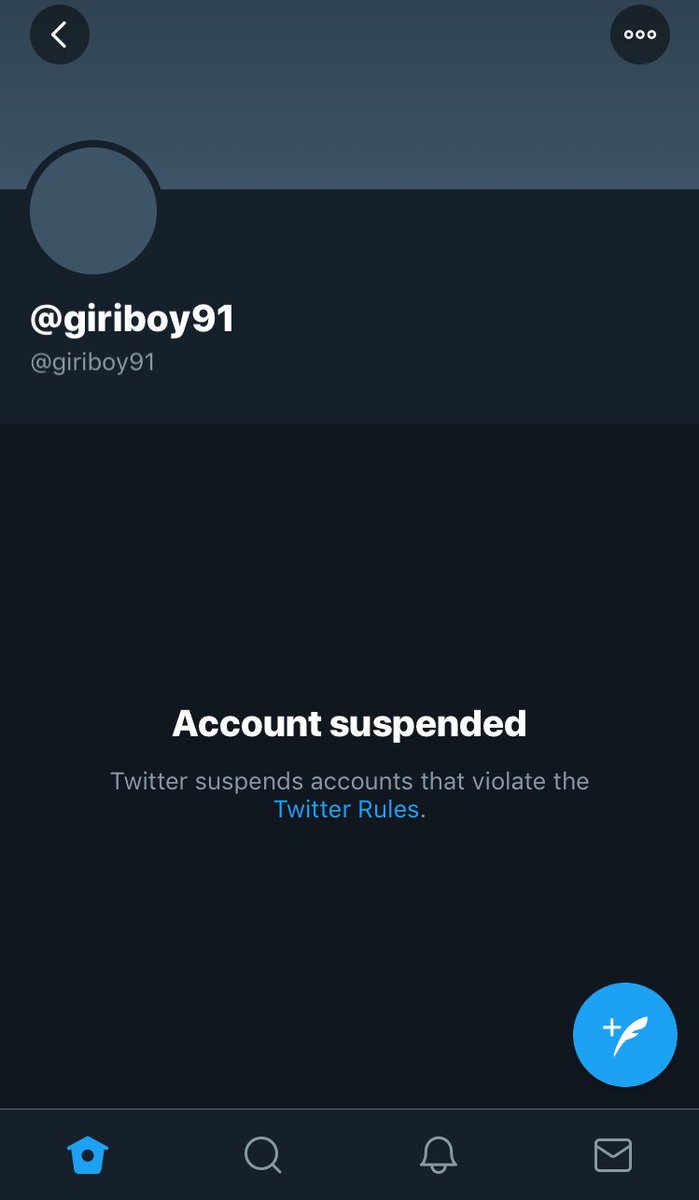 hahaha i have no idea