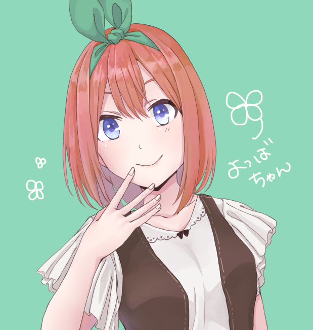 hydromoonさんがTwitterに投稿した中野四葉(五等分の花嫁)のイラスト。