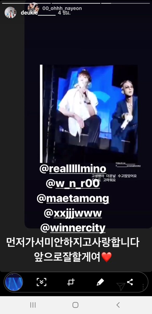 yoon210194's tweet photo. ดึกดน ขอบคุณคับผม🙏🙏 ทีมแดนเซอร์ที่อยู่ข้างวินเนอร์เสมอมา #WWIC219 https://t.co/WZbDJQo0SB
