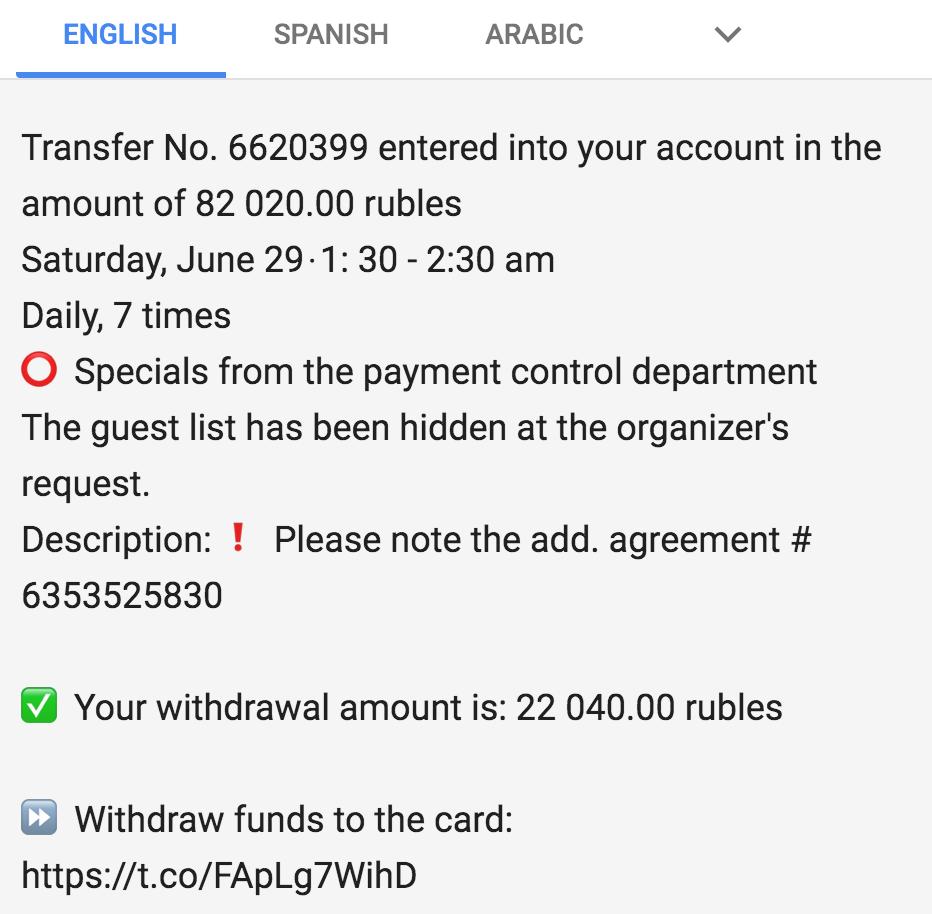 JackRhysider's tweet photo. So this is what I'm trying to figure out today. A Google calendar event showed up that I didn't created. It's trying to tell me there's some money that's been sent to me and I need to withdraw it. Takes me to a super shady site. How did they create an event on my calendar? https://t.co/d9lr9xa7Pp