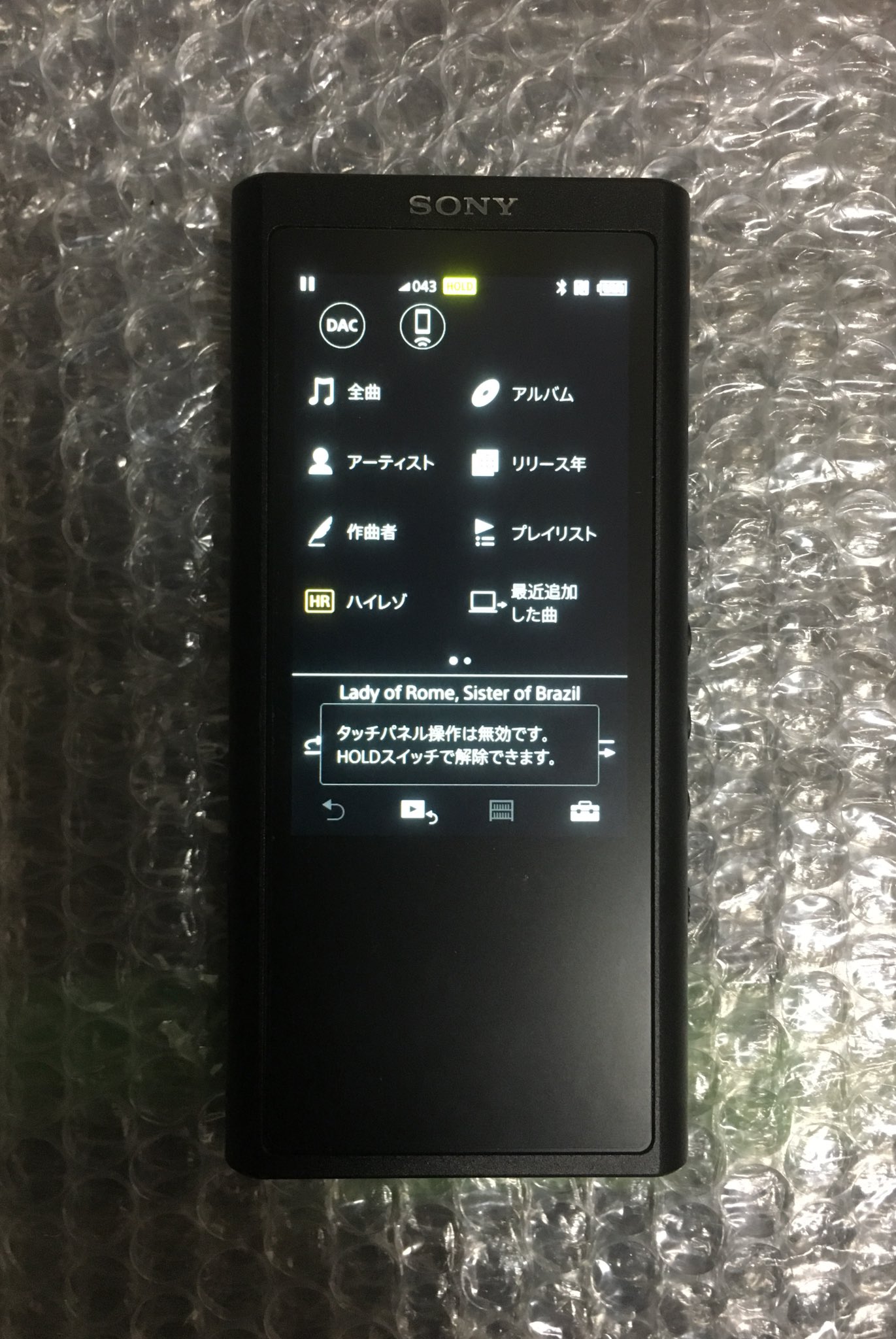 PC修理廃人 on X: 