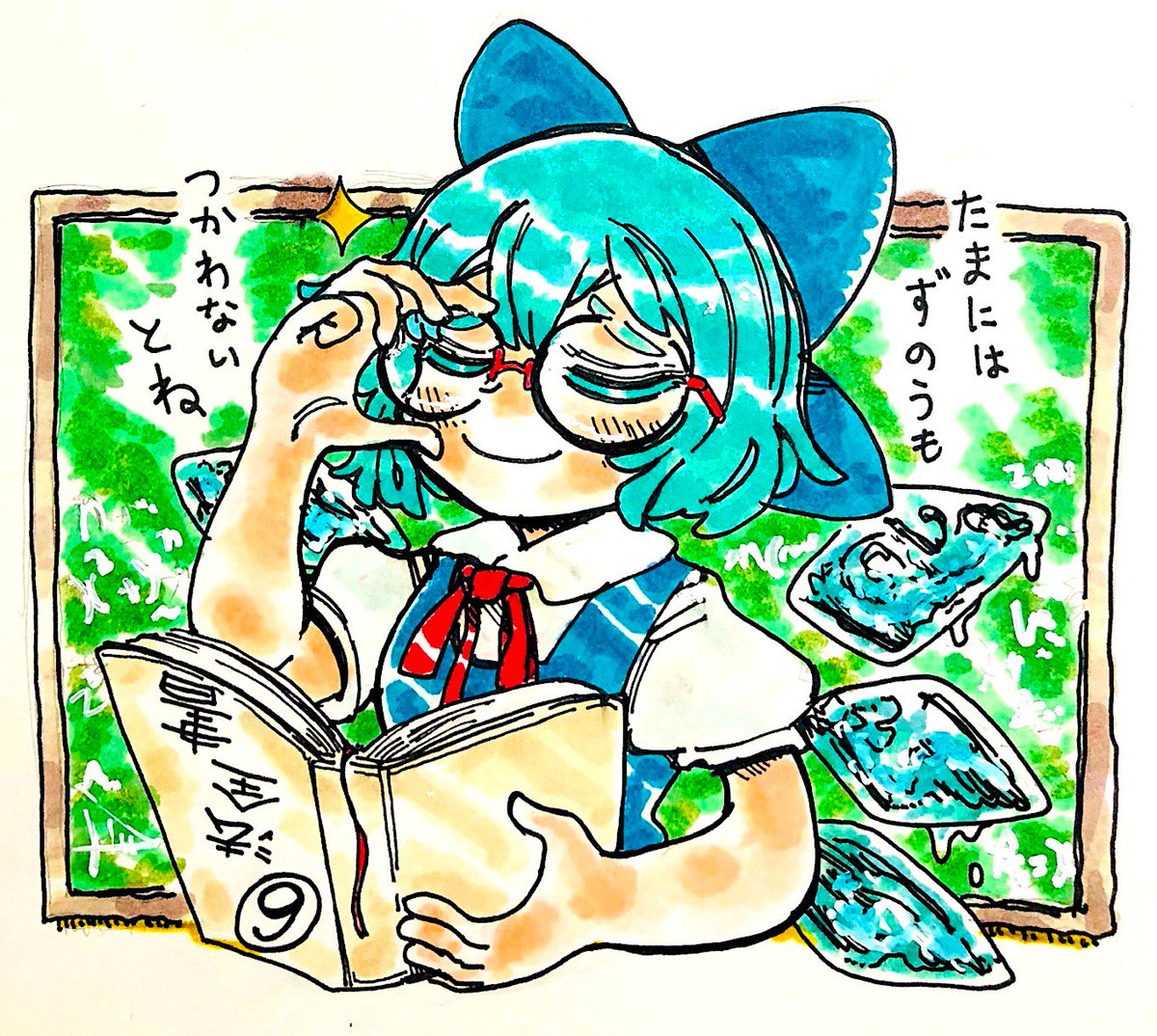 morishiey's tweet image. 眼鏡チルノ