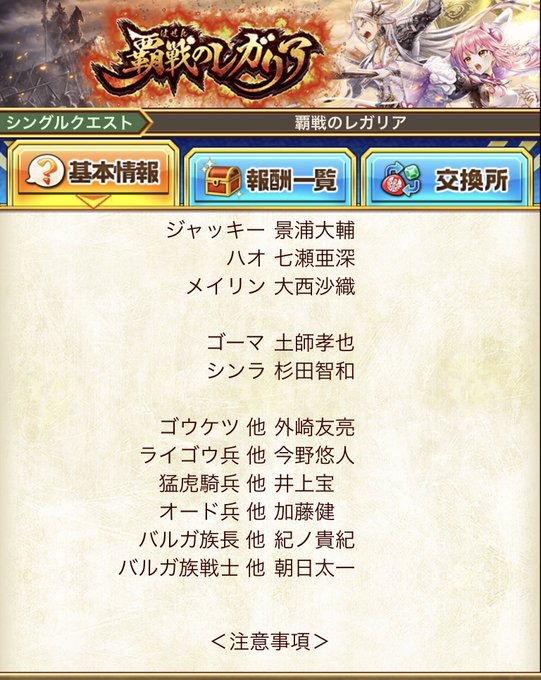 イシュプールのtwitterイラスト検索結果 古い順 イシュプールのtwitterイラスト検索結果 古い順