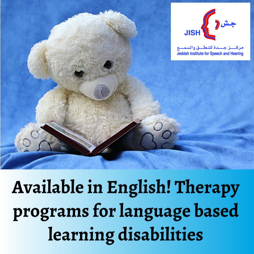 Call us at tel. 6675311 or email: jish@jish.med.sa
#therapy #therapysession #speechtherapy #languagetherapy #speechandlanguage #oralrehabilitation #auralrehab #auralrehabilitation #auraloralcenter #auditoryverbal #hearingtherapy #hearingimpairment