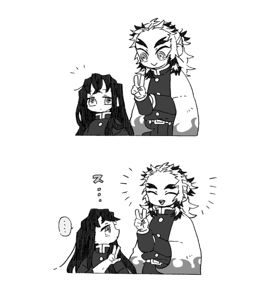 ギ 