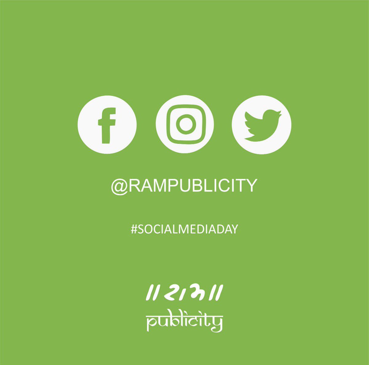 PublicityRam's tweet photo. Share with us the changes in your life due to social media. #SocialMediaDay #SocialMediaDay2019 #RamPublicity #Advertising #Designing #Outdooradvertising #BestAdvertisingcompany #Advertisecompany #Graphics #SocialMedia #Broucher #Bulksms #Surat #Gujarat https://t.co/5e9mIYKcfx