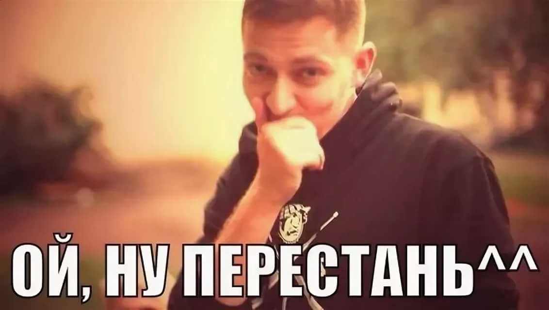 Прикольные картинки оксимирон, февраля