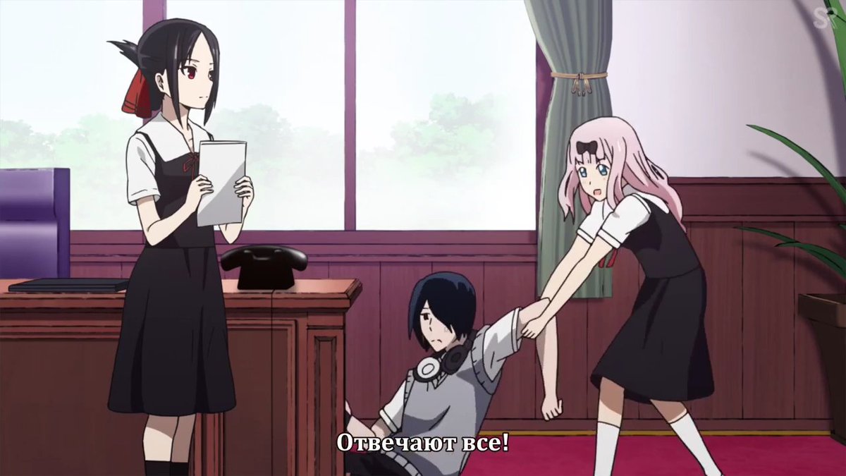 кагуя в любви. кагуя хочу. кагуя хочу. ишигами кагуя. агуя хочет, чтобы ей признались.