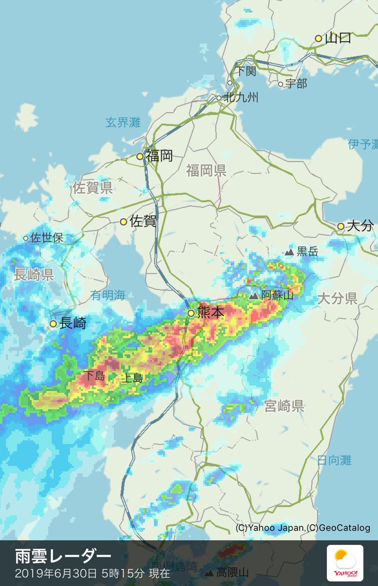 ジャスティン ヤフー天気 雨雲レーダー しばらくこのままか 熊本集中攻撃だな