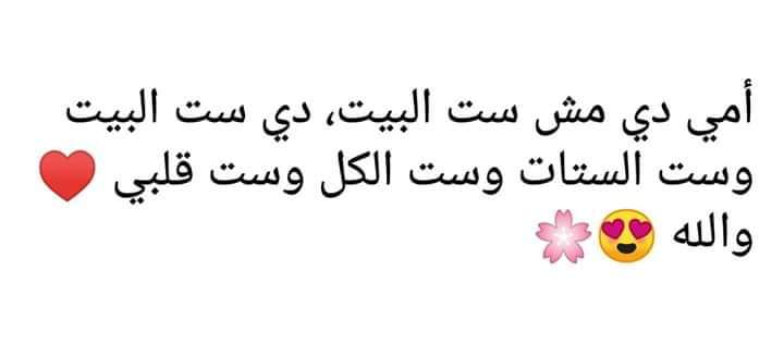 EL _Beck❤ tweet media