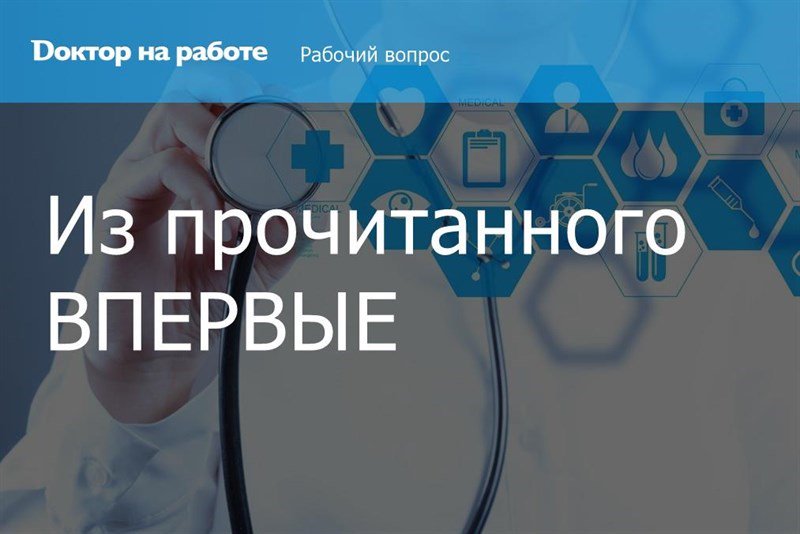 В Шанхае врачам удалось спасти 10-летнюю девочку, у которой шесть дней... dnr.cc/Publication/Si…