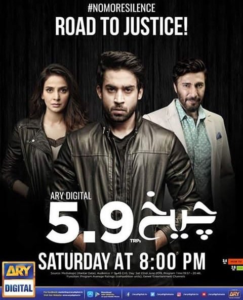 javed_ayat's tweet photo. #BigBangEnt dramas OUTSHINE EVERYTIME...👏👏💥
@fahadmustafa26 keep making such exceptional &amp; incomparable dramas ❤️🙌
Your dramas are literally the best!😌 https://t.co/rfiuR8tx7F