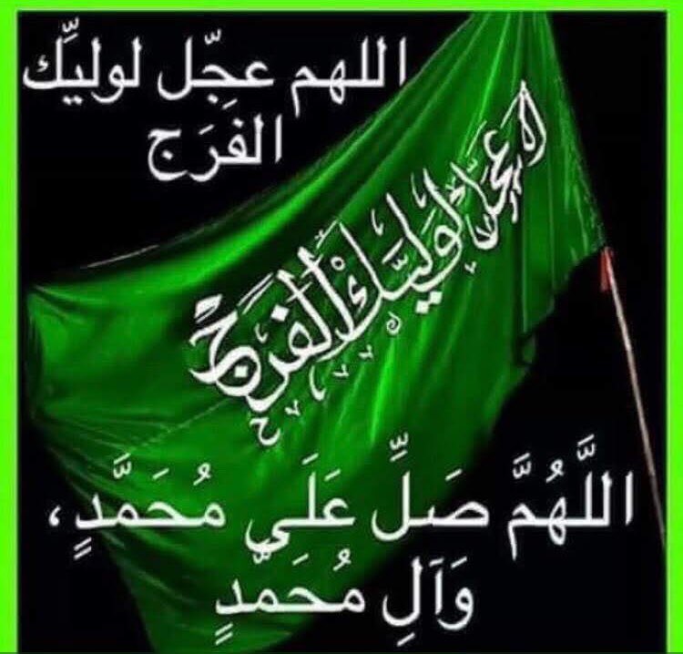1ye_a's tweet photo. @noor_Ahmn @Hala_hh9 @eeeyzz @OmAdel000 @4lR9Tmiq9RGrLZ5 @pdQ128pqrMPA8cD @OnTVwn9N02X @ziab24101628 @Nada32536902 @f_a_t421 https://t.co/KskixQNnhE