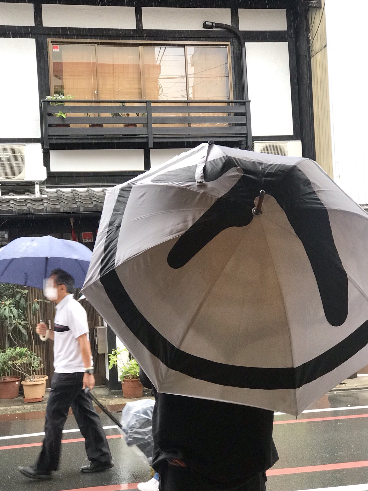 aphex twin エイフェックスツイン umbrella 傘supreme Amazon.co.jp: aphex twin エイフェックスツイン umbrella 傘