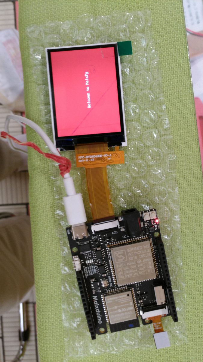 kinneko's tweet image. 電源を入れるとなんか画面に出た。 #NT金沢 #Maixduino