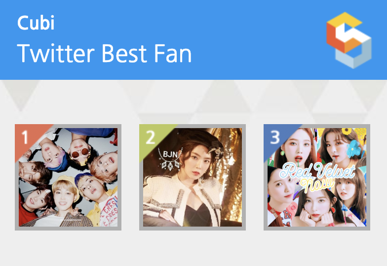 Let's find a best fans! 😊
cubi.so/twitter/best_f…