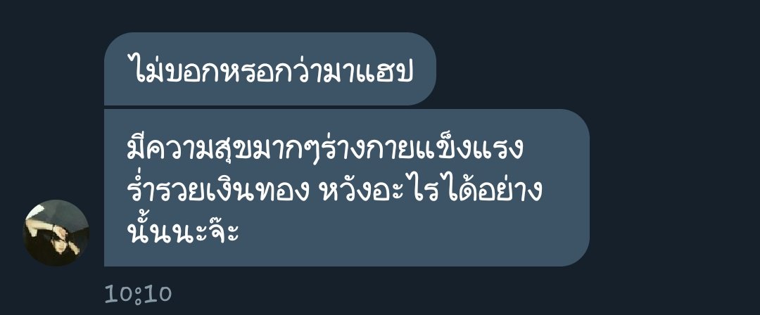 𝐙𝐚𝐜𝐤 tweet media