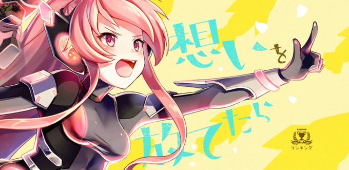 バカヤローのtwitterイラスト検索結果 古い順 バカヤローのtwitterイラスト検索結果 古い順