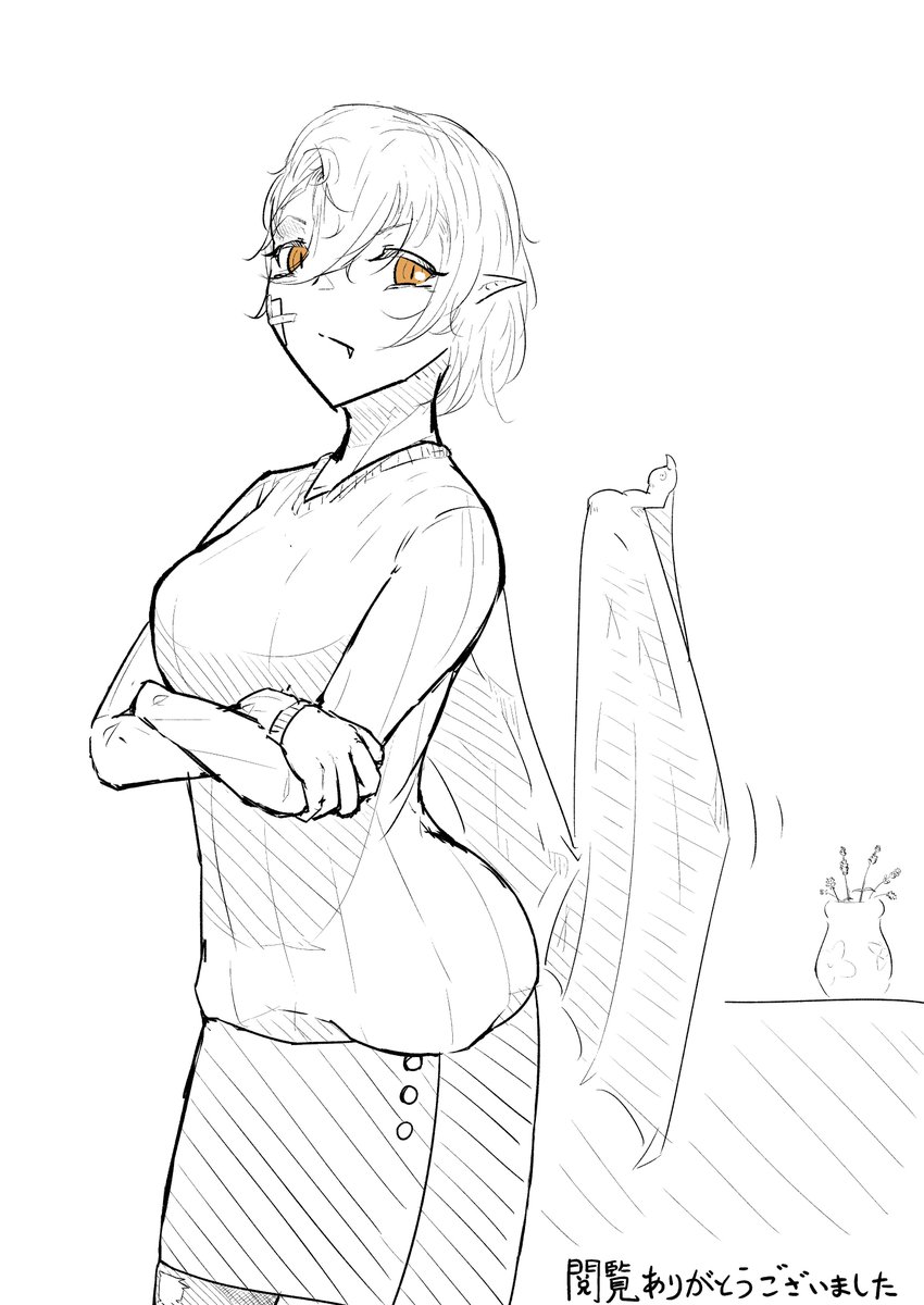 骨の髄まで愛してくれる微ヤンデレ吸血鬼 