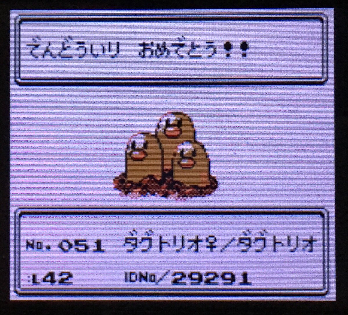 Vcクリスタル Twitter Search