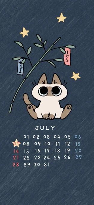 7月のカレンダーです?? 