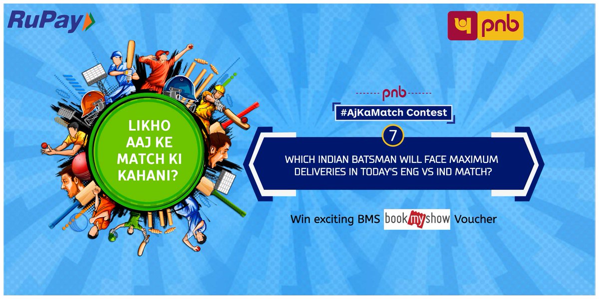 pnbindia's tweet photo. #ContestAlert : Be a winner without even playing a #WorldCup2019 match. Participate in the PNB #AajKaMatch Contest and script the winning tale of today’s match. Guess and win BIG! #Contest Rules - https://t.co/J0WVVjxR0R https://t.co/gwVUyNNg77