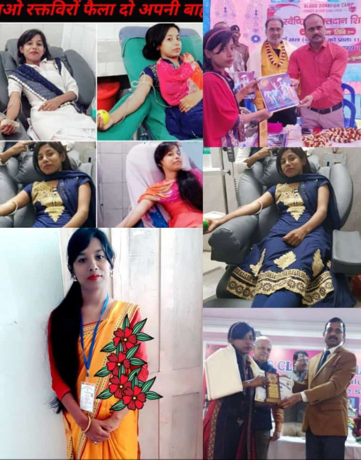 B4Deo's tweet photo. #Patna #June_30
Wishing one of the most energetic Girl #Smita ji, A very Happy Birthday. Who's always ready to help the needy one.
Look at Her, #Smita donated Blood 7 times .
Stay fit! Stay Blessed! #B4Deo https://t.co/8lgFRt3eCd