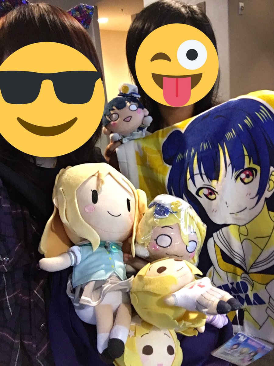 lazziejan's tweet photo. Had a great time at the Toronto Aqours 5th Live!
Thank you @AzolandPictures 😎😜 https://t.co/87KqsenDSt