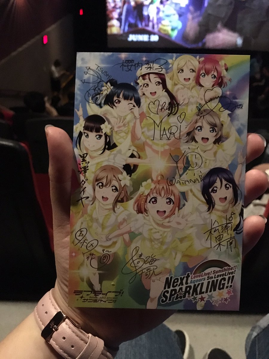 lazziejan's tweet photo. Had a great time at the Toronto Aqours 5th Live!
Thank you @AzolandPictures 😎😜 https://t.co/87KqsenDSt