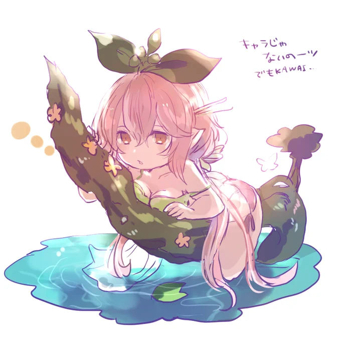 ゆぐゆぐ…っ 