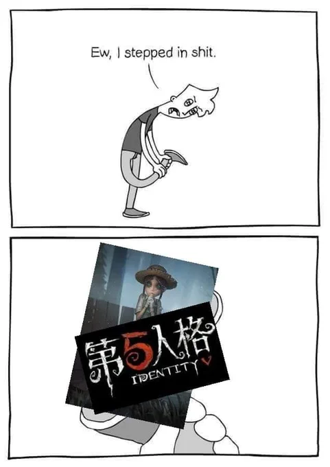 ? 