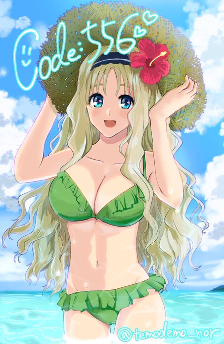 夏だね!ココロちゃん