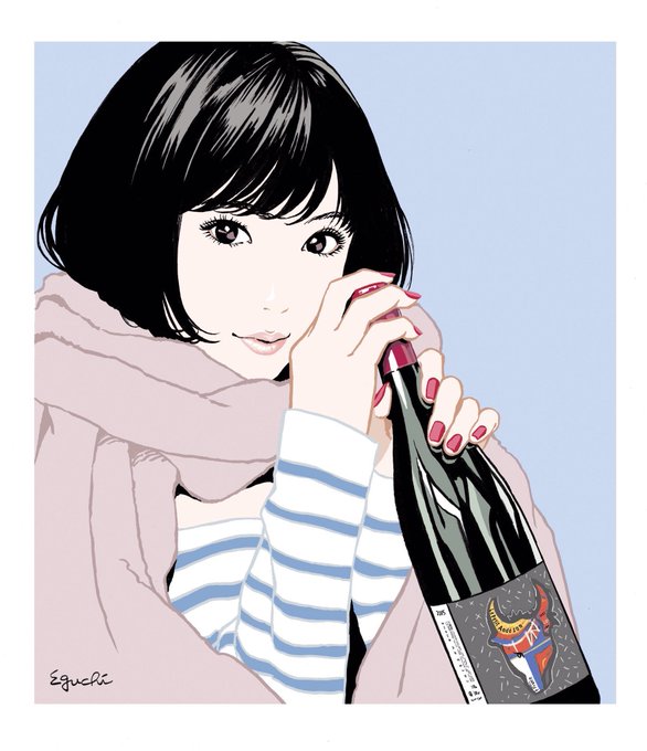 ストップひばりくんのtwitterイラスト検索結果 古い順