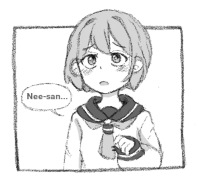 Practicando~ 
Rui-chan !! 