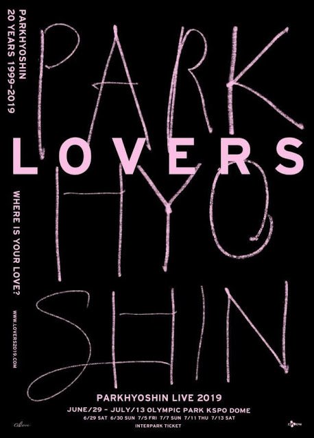 saranghaedks's tweet photo. The kfan who posted this Kyungsoo picture didn't mention the date but if we see the poster stuck on the railing it says 'lovers' and the font matches the one used for Park Hyoshin's Lovers concert held in Olympic Park kspo dome on June 29. Did he really attend that concert?? https://t.co/5dby9SVwww