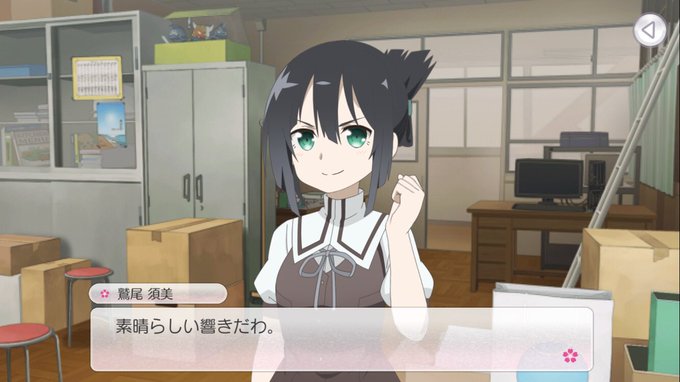 防人のtwitterイラスト検索結果 古い順