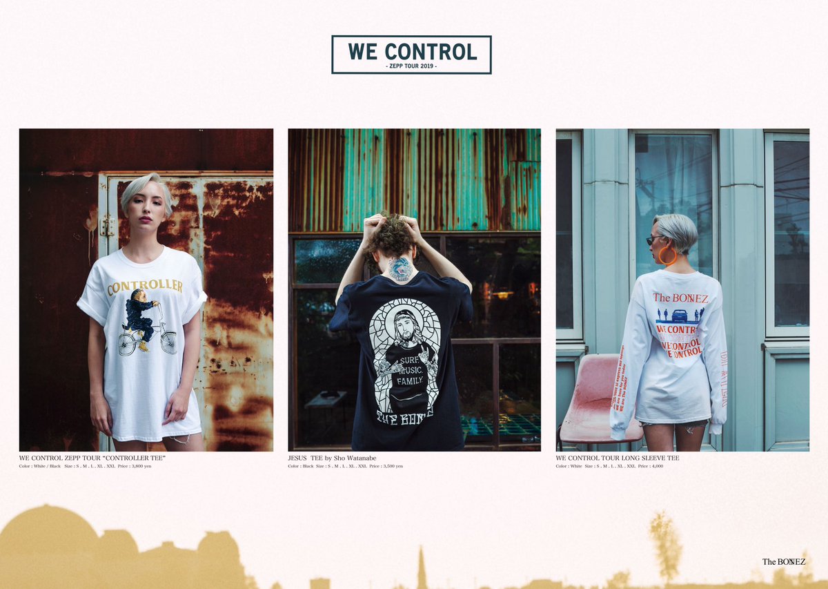 メントお THE ロング Tシャツの通販 by トシ's shop|ラクマ BONEZ WE