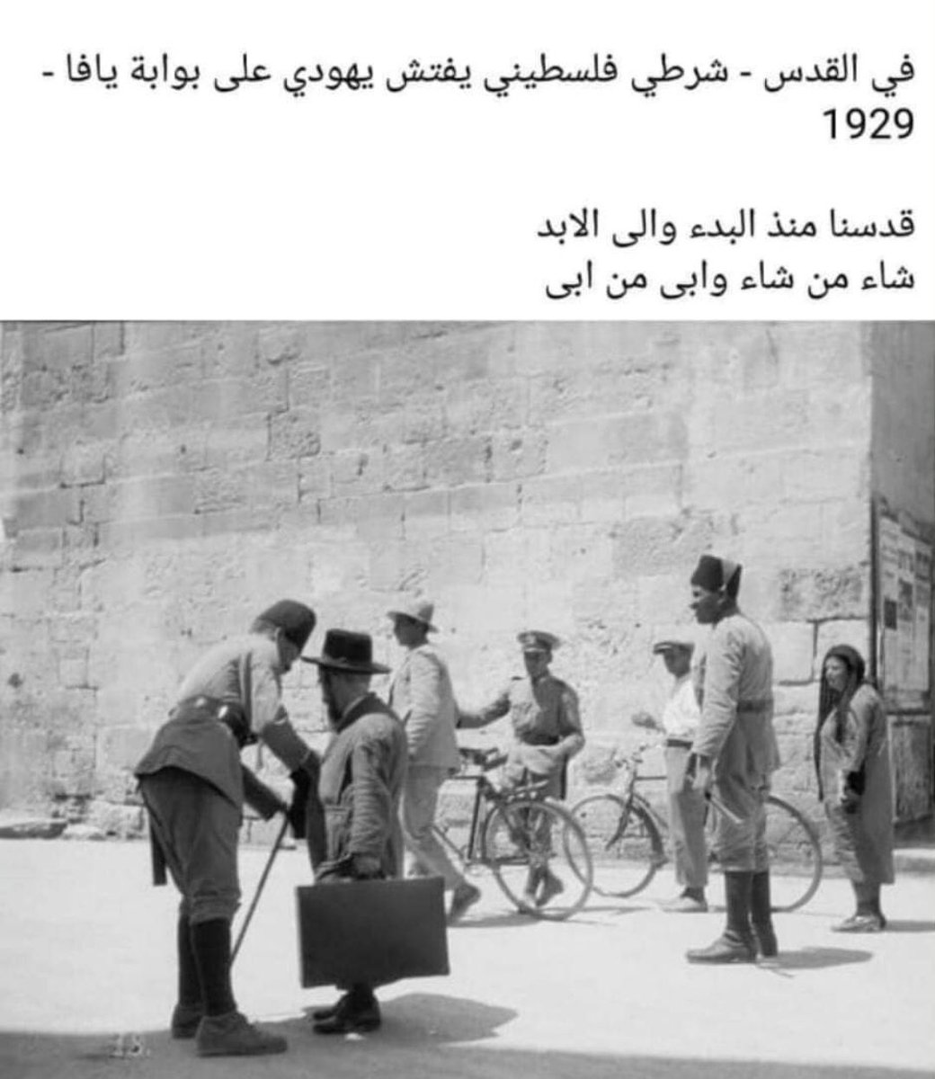 م. محمد فهد القحيصان tweet media