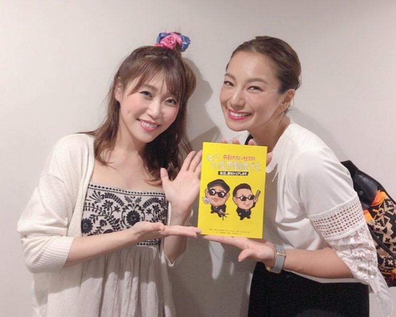 青山郁代 Ikuyo Aoyama 事務所の先輩の三船美佳さんがご観劇くださいました いつお会いしてもお美しい 満面の笑みにパワー頂きました そして Mbsラジオ 茶屋町ヤマヒロ会議 のお量さんコト山本量子さんと番組ディレクターさんも ありがとう 青山郁代 Ikuyo Aoyama 事務所の先輩の三船美佳さんがご観劇くださいました いつお会いしてもお美しい 満面の笑みにパワー頂きました そして Mbsラジオ 茶屋町ヤマヒロ会議 のお量さんコト山本量子さんと番組ディレクターさんも ありがとう