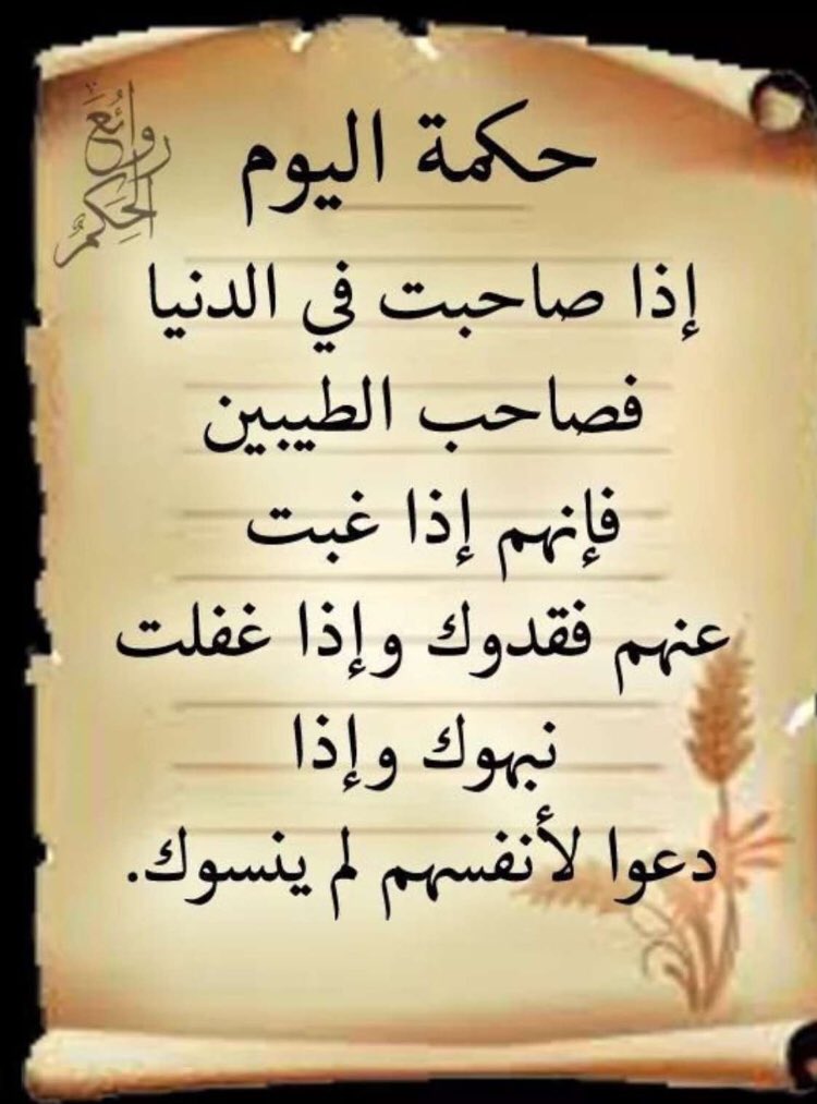 mohd_egsf's tweet photo. https://t.co/L3bvCelBEx