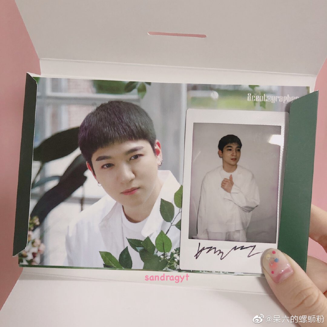 AB6IX ウジン 当選者限定 ポラロイド Sungjin signed Polaroid!! 🤩 (Via 呆六的螺蛳粉)