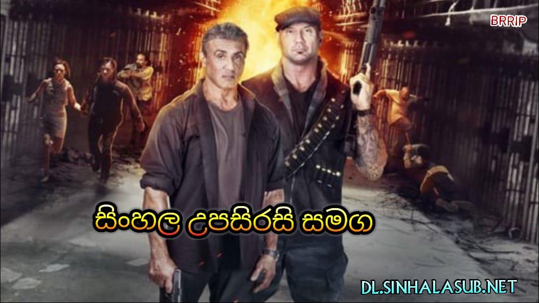 Sinhalasub1's tweet photo. Escape Plan The Extractors (2019) Sinhala Subtitles | සිංහල උපසිරසි සමග | බේරාගැනීමේ මෙහෙයුම

නරඹන්න ඩවුන්ලෝඩ් කරන්න පිවිසෙන්න 
👇👇👇👇👇👇👇👇👇👇 
https://t.co/S8xx4Leqei https://t.co/VnwDsaBbLj