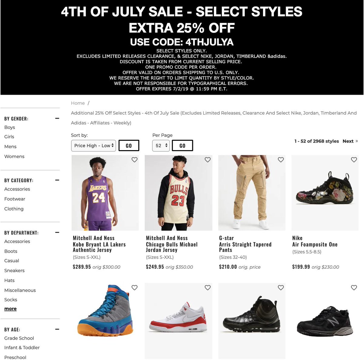 SOLELINKS's tweet photo. Ad: Bunch of steals on Jimmy Jazz - Extra 25% off select styles with code 4THJULYA at checkout

Shop here => https://t.co/sZJLLbkZhU https://t.co/ZIRR2QlO1B