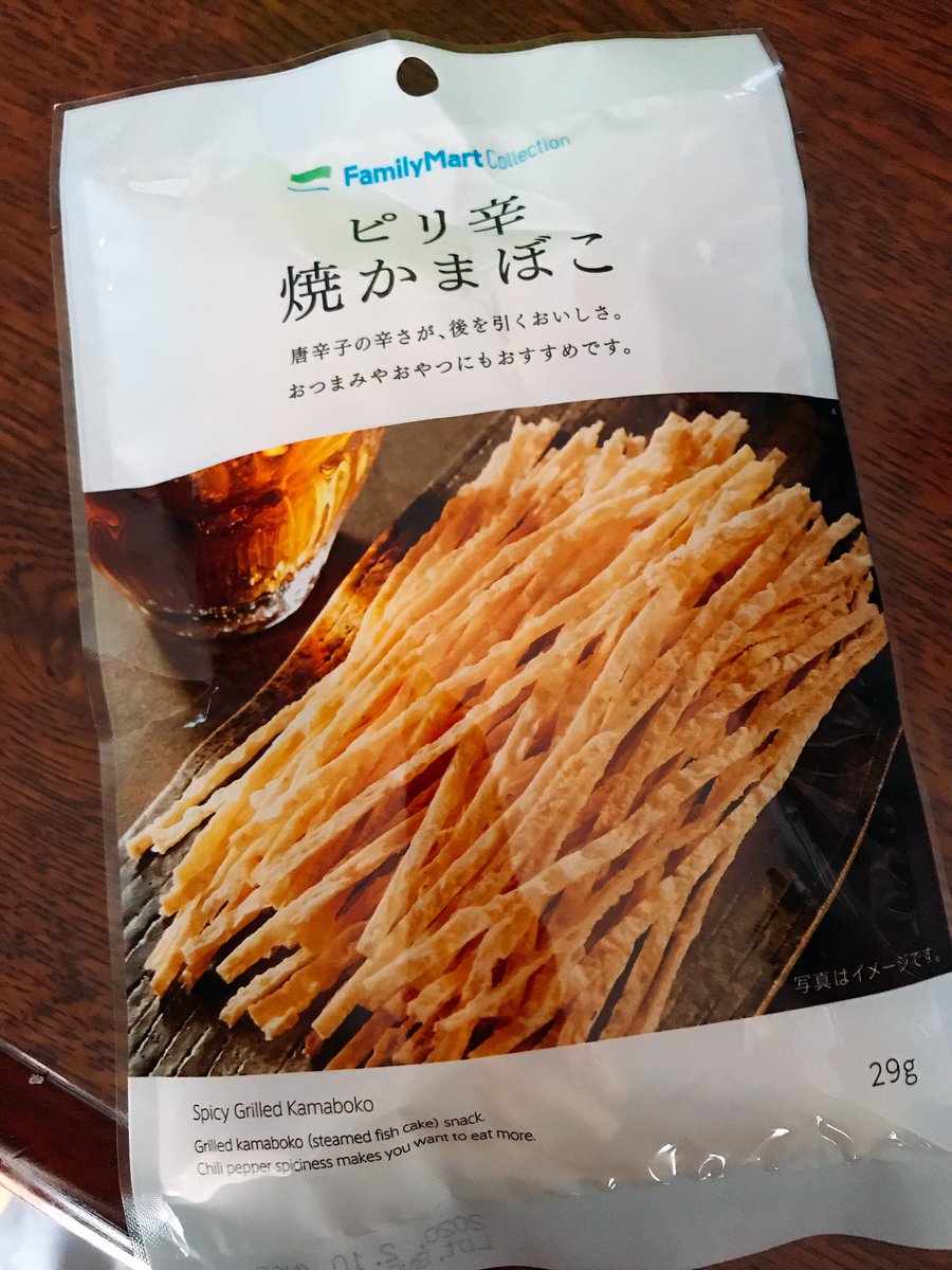 クローン病お菓子 Twitter Search Twitter
