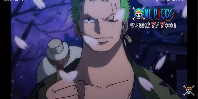 ワンピースアニメ ワノ国の闇が深すぎる One Pieceネタバレ Matomehub まとめハブ ワンピースアニメ ワノ国の闇が深すぎる One Pieceネタバレ Matomehub まとめハブ